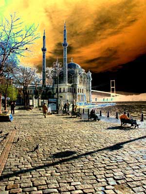 Nadir EDE