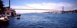 Nadir EDE