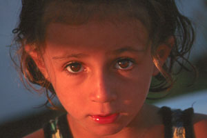 �mer AYHAN
