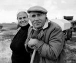 Sami SAYGUN